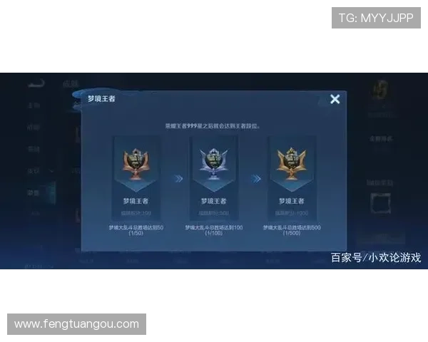 德约科维奇雅典再展王者风范逆转夺冠收获生涯第101座冠军荣耀