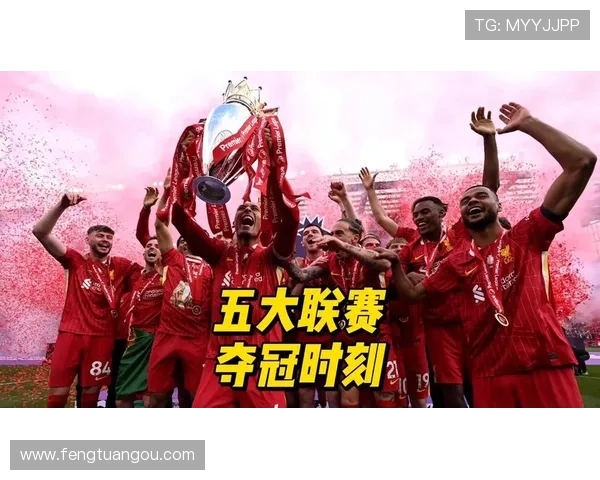 本赛季五大联赛边卫进球数据分析格里马尔多领衔门德斯紧随其后